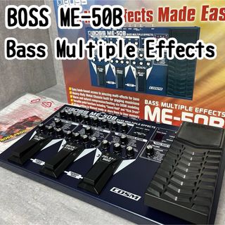 ボス(BOSS)のBOSS Bass Multiple Effects エフェクター ME-50B(ベースエフェクター)