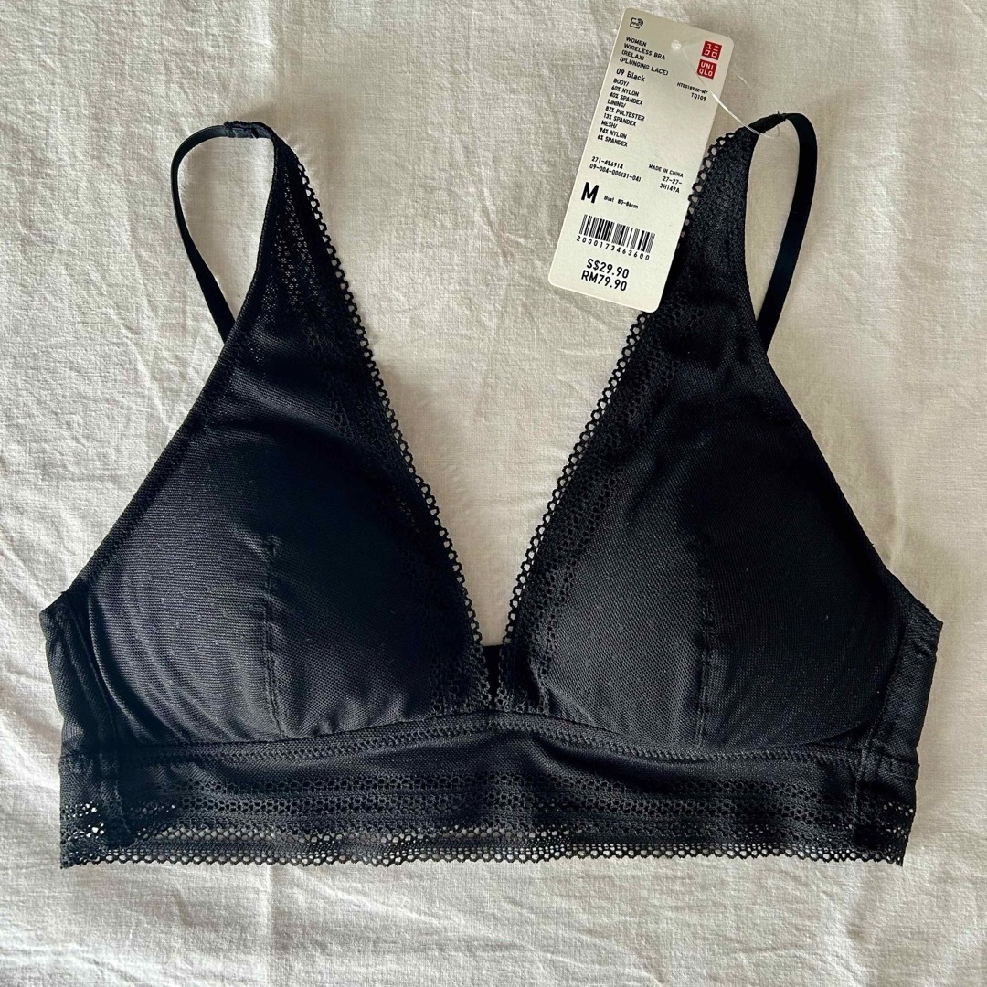 UNIQLO(ユニクロ)のWIRELESS BRA[RELAX] レディースの下着/アンダーウェア(その他)の商品写真