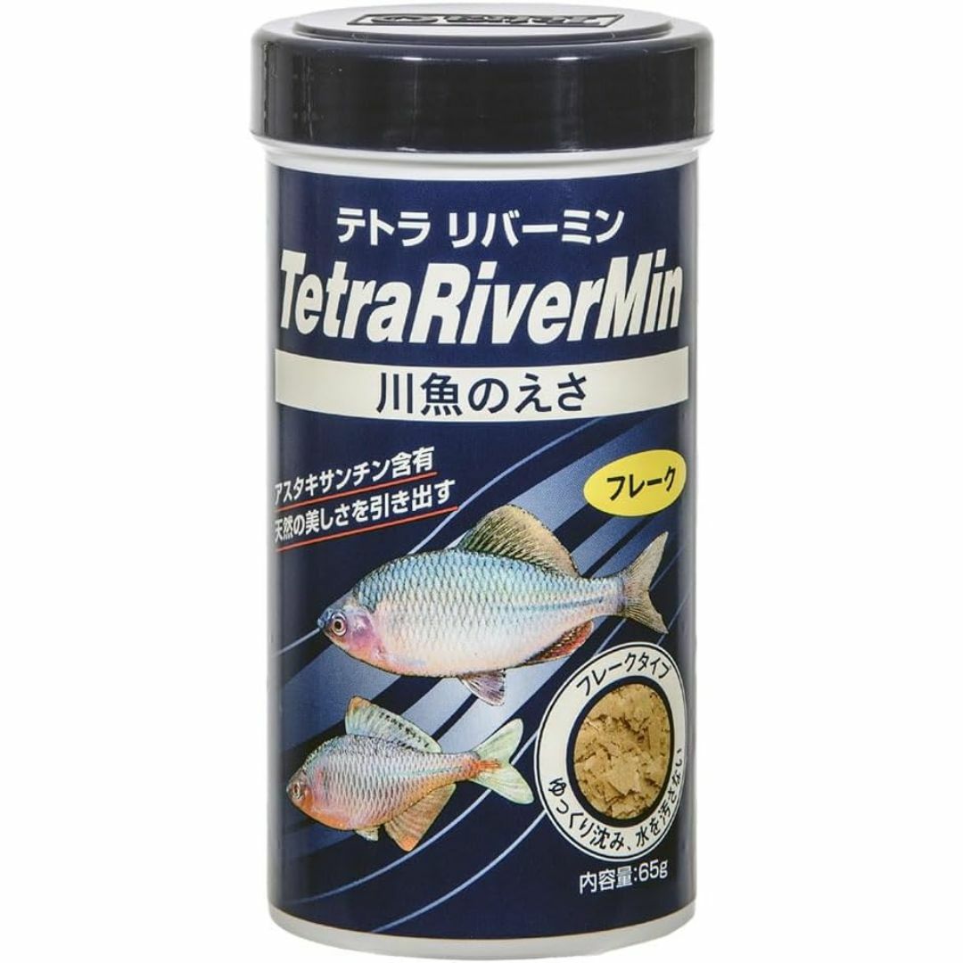 テトラ リバーミン ６５ｇ 川魚のえさ その他のペット用品(アクアリウム)の商品写真