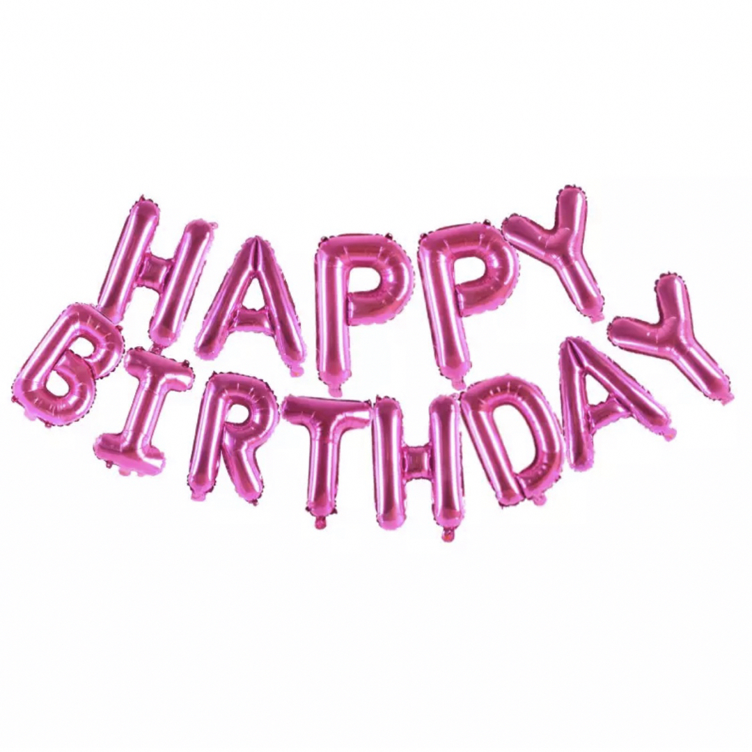 誕生日　ピンク　アルファベット　風船　バルーン　パーティ エンタメ/ホビーのエンタメ その他(その他)の商品写真