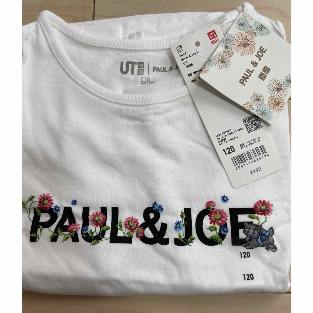 UNIQLO(ユニクロ)のポール&ジョー　Tシャツ キッズ/ベビー/マタニティのキッズ服女の子用(90cm~)(Tシャツ/カットソー)の商品写真