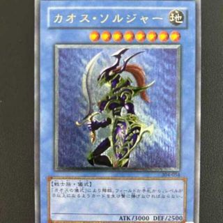 遊戯王 - 遊戯王 メガロックドラゴン アジア レリーフ PSA10の通販｜ラクマ