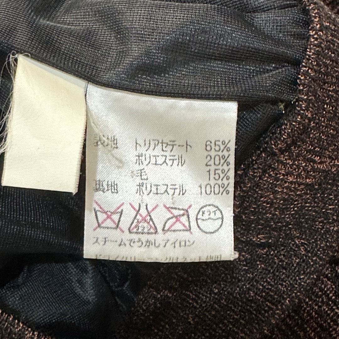 leilian(レリアン)の美品 レリアン/Leilian 3点セットアップ 9 Sサイズ 約12万円 レディースのスカート(ロングスカート)の商品写真