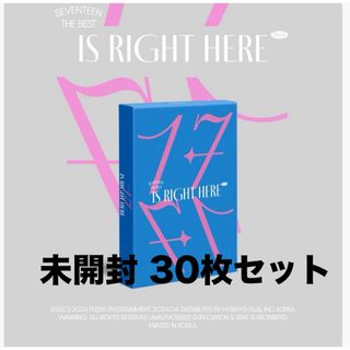 seventeen 17 is right here 新品未開封 30枚セット