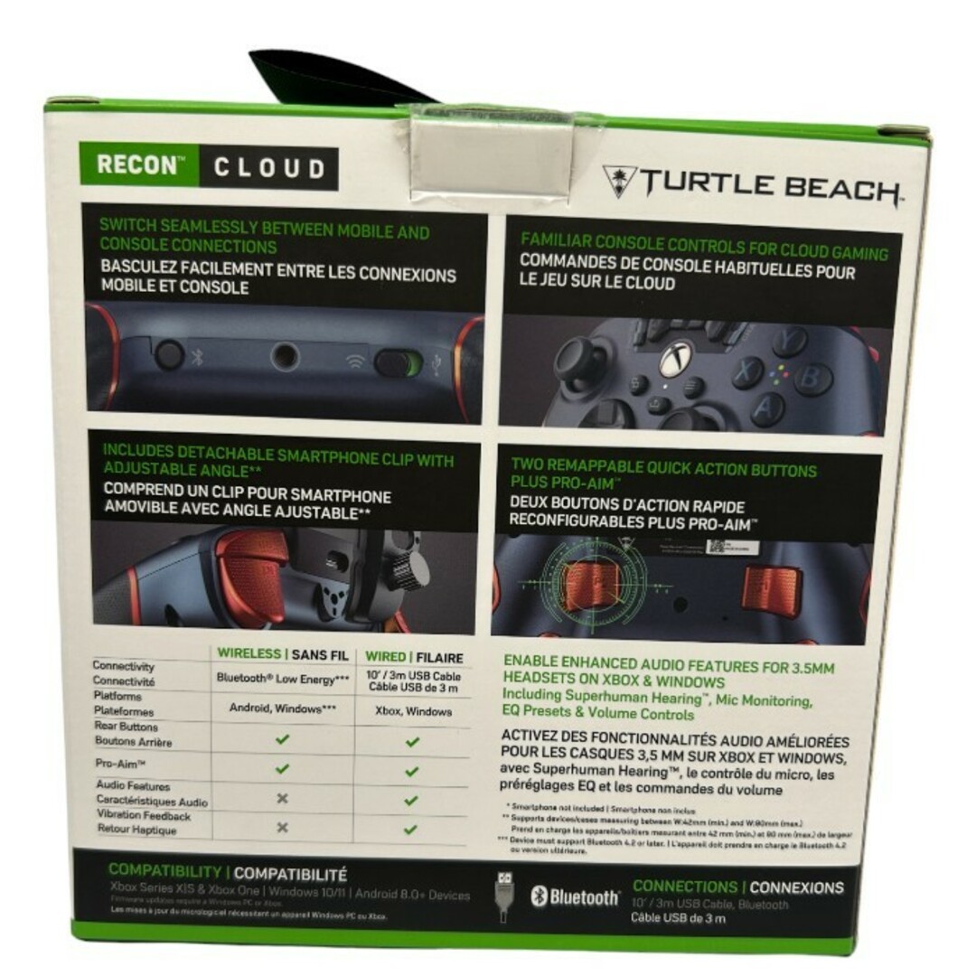 Xbox Turtle Beach コントローラー Recon Cloud ストームクラウド ベイパー コントローラー セット ゲーム ワイヤレス Microsoft タートルビーチ Xbox公認 中古 W４ エンタメ/ホビーのゲームソフト/ゲーム機本体(その他)の商品写真