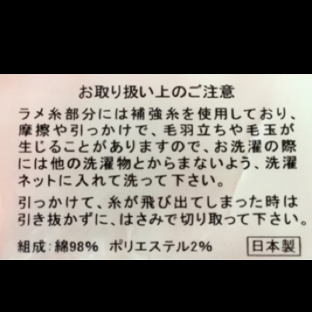 EXILE TRIBE(エグザイル トライブ)のEXILE   AMAZING WORLD マフラータオル エンタメ/ホビーのタレントグッズ(ミュージシャン)の商品写真