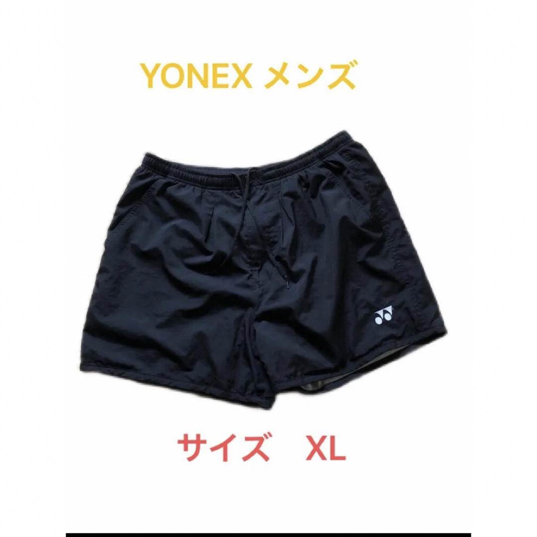 YONEX(ヨネックス)のヨネックス YONEX ハーフパンツ バドミントン 卓球　テニス メンズのパンツ(ショートパンツ)の商品写真