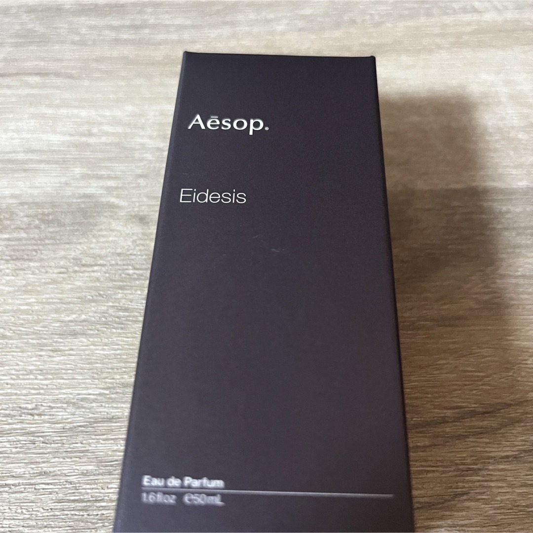 Aesop(イソップ)のイソップ　イーディシス　オードパルファム コスメ/美容の香水(ユニセックス)の商品写真