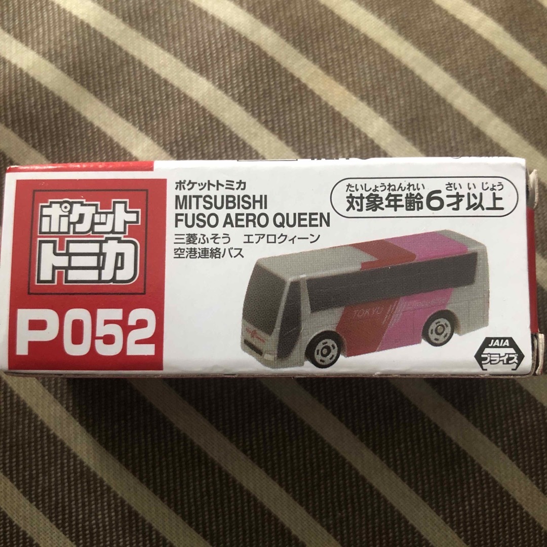 Takara Tomy(タカラトミー)の三菱ふそう エアロクイーン 空港道路バス ポケットトミカ エンタメ/ホビーのおもちゃ/ぬいぐるみ(ミニカー)の商品写真