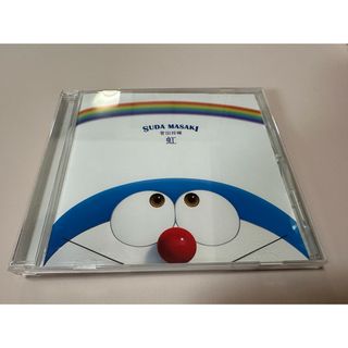 菅田将暉 「虹」シングルCD(ポップス/ロック(邦楽))