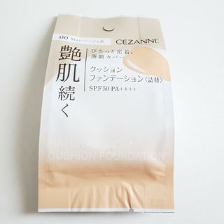 セザンヌケショウヒン(CEZANNE（セザンヌ化粧品）)のセザンヌ クッションファンデーション 詰替 00(ファンデーション)