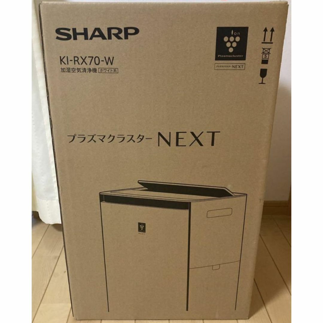 SHARP KI-RX70-W プラズマクラスターNEXT 加湿空気清浄機 KIRX70 SHARP KI-RX70-W プラズマクラスターNEXT 加湿空気清浄機 KIRX70