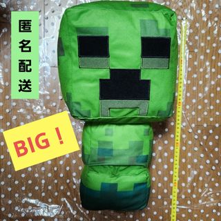 マインクラフト(Minecraft)のマインクラフト　レジェンズ　BIGぬいぐるみ　クリーパー(キャラクターグッズ)