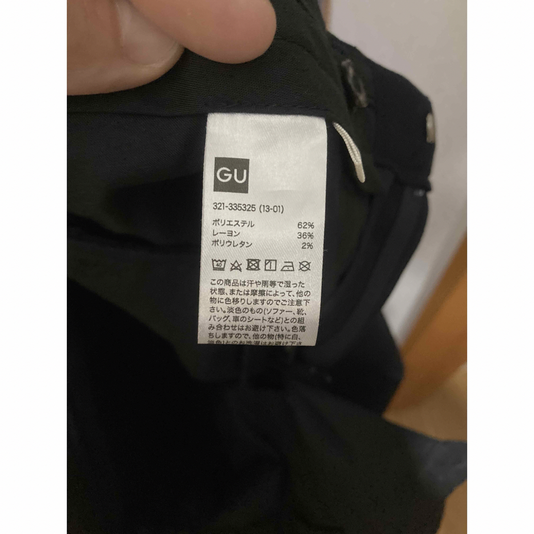 GU(ジーユー)のguセットアップ　2セット　ブラック、ネイビーとグレースラックス のおまけ付き メンズのジャケット/アウター(テーラードジャケット)の商品写真