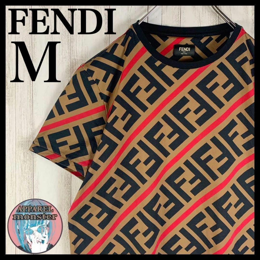 FENDI(フェンディ)の【最高級の逸品】FENDI フェンディ ズッカ 希少 M 入手困難 Tシャツ メンズのトップス(Tシャツ/カットソー(半袖/袖なし))の商品写真