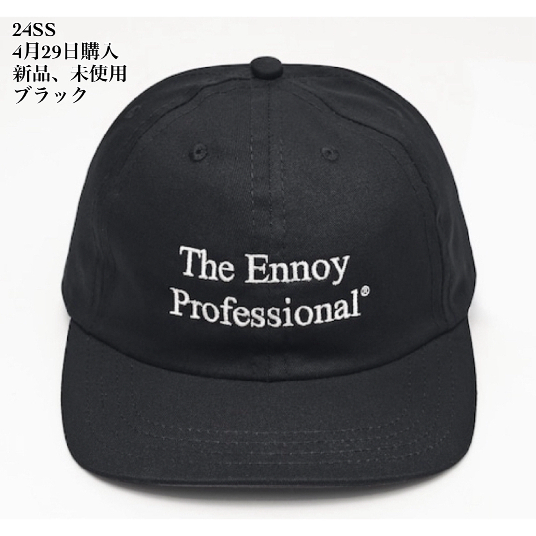 1LDK SELECT(ワンエルディーケーセレクト)の【新品】エンノイEnnoy COTTON CAP キャップ　ブラック メンズの帽子(キャップ)の商品写真