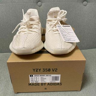 イージー(YEEZY（adidas）)のYEEZY BOOST 350 V2 Bone 27.5cm(スニーカー)