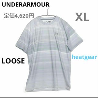 アンダーアーマー(UNDER ARMOUR)のお買い得♪　美品　アンダーアーマー　半袖　ヒートギア　吸汗速乾メンズ　XL 男性(Tシャツ/カットソー(半袖/袖なし))