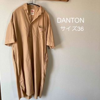 ダントン(DANTON)のDANTON シャツワンピース シャツドレス(ロングワンピース/マキシワンピース)