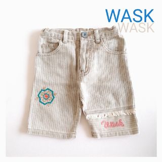 ワスク(WASK)のベビー パンツ ボトム ベージュ WASK ワスク 刺繍(パンツ/スパッツ)