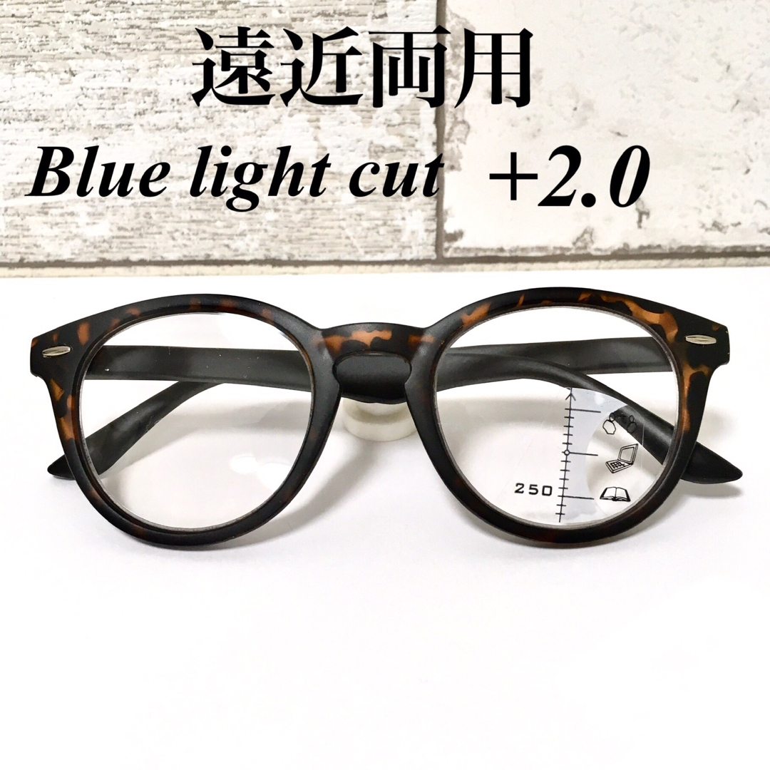 老眼鏡 遠近両用 ボストン 2.0  メンズのファッション小物(サングラス/メガネ)の商品写真