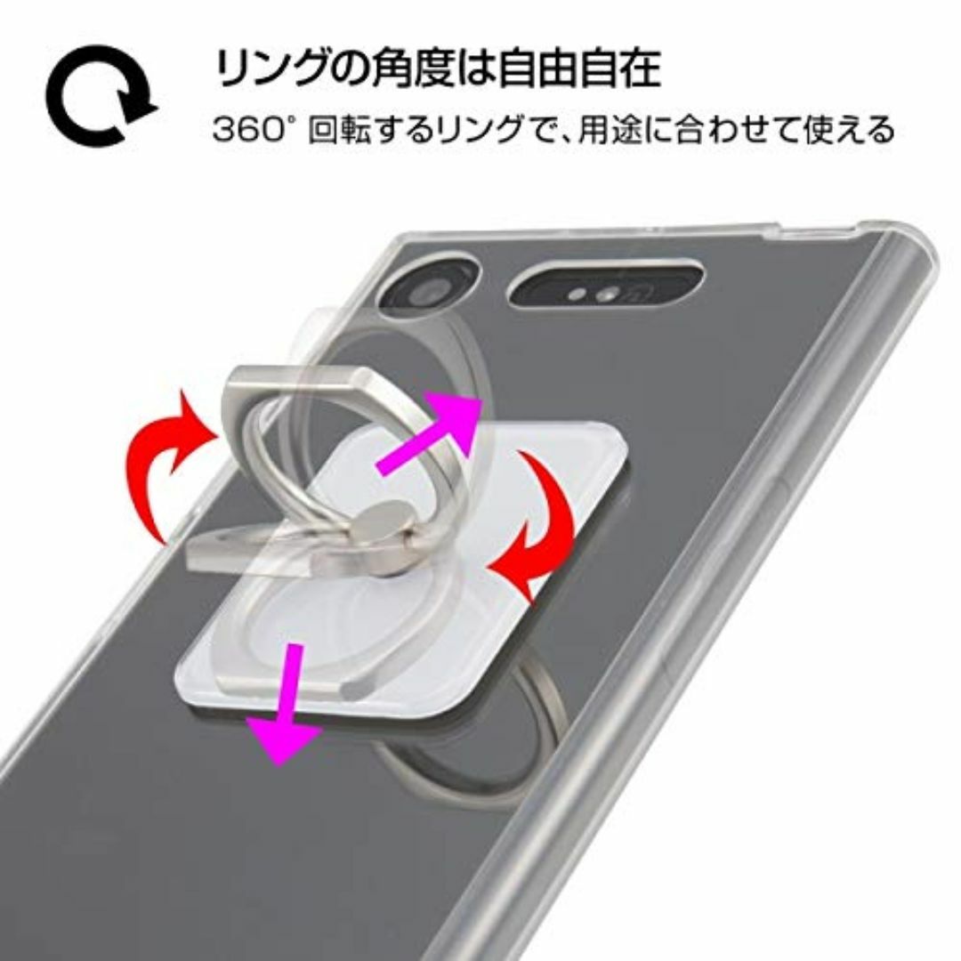 特価商品INGREM スマホリングアクリルモンスターズインクロゴ IJ-DA スマホ/家電/カメラのスマホアクセサリー(その他)の商品写真