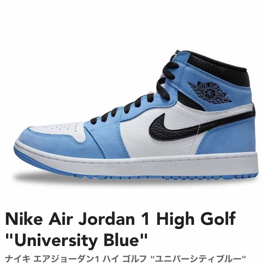 Jordan Brand（NIKE）(ジョーダン)のNike Air Jordan 1 Golfナイキ エアジョーダン1ゴルフ メンズの靴/シューズ(スニーカー)の商品写真