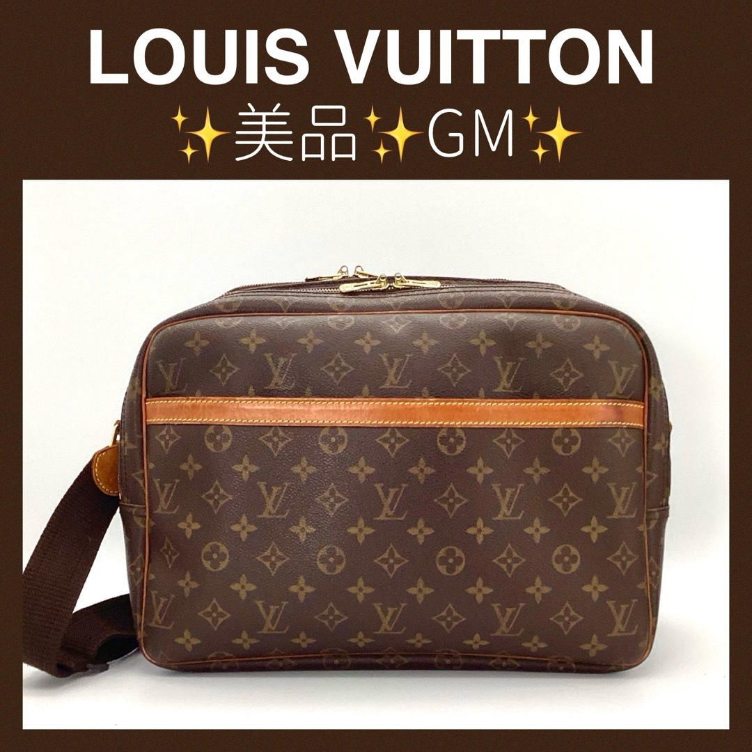 LOUIS VUITTON(ルイヴィトン)の美品　ルイ・ヴィトン　リポーターGM  斜め掛けショルダーバッグ　男女共用 メンズのバッグ(ショルダーバッグ)の商品写真