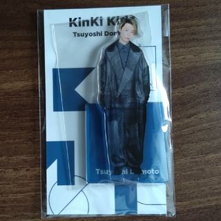 KinKi Kids - KinKi Kids　堂本剛　アクリルスタンド