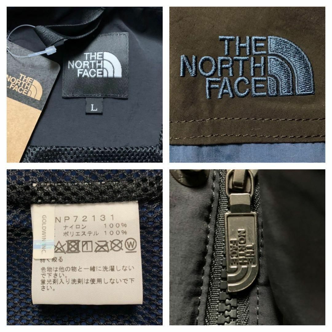 THE NORTH FACE(ザノースフェイス)の【新品・タグ付き】ノースフェイス バイカラー 即完売モデル ナイロンジャケット メンズのジャケット/アウター(ナイロンジャケット)の商品写真