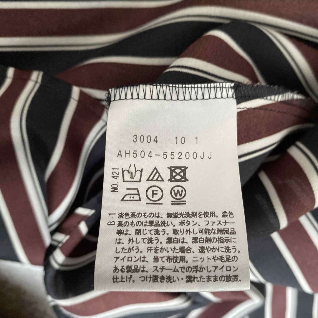 UNTITLED(アンタイトル)の日本製　untitled ノーカラーワンピース レディースのワンピース(ひざ丈ワンピース)の商品写真
