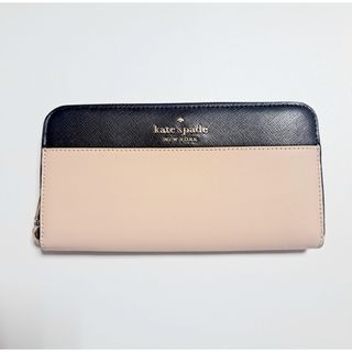 ケイトスペードニューヨーク(kate spade new york)のkate spade 長財布(財布)