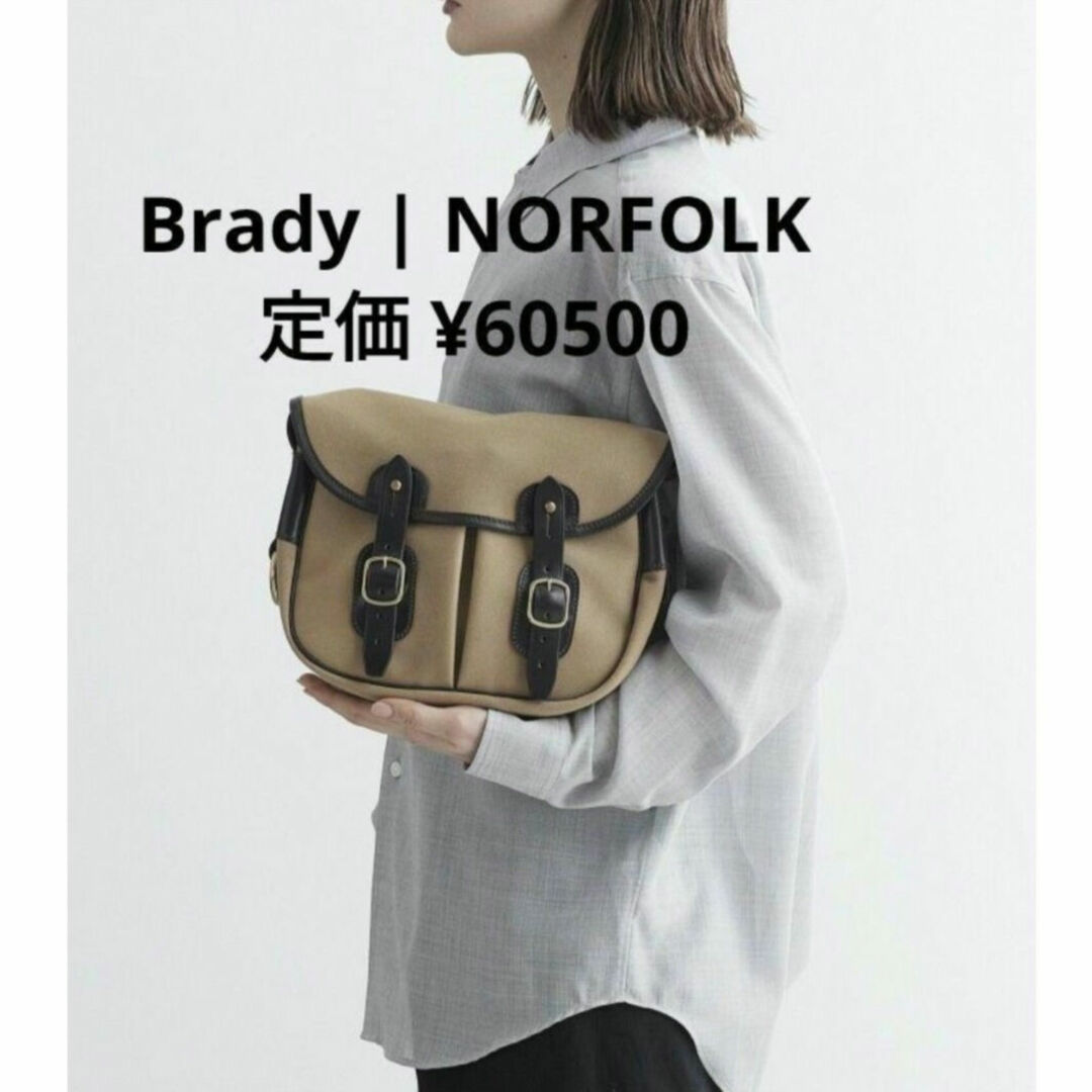 Brady(ブレディ)のBrady ブレディー　NORFOLK ノーフォーク　ショルダーバッグ男女兼用 レディースのバッグ(ショルダーバッグ)の商品写真