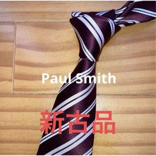 Paul Smith - 新古品　Paul Smith  ワインストライプ