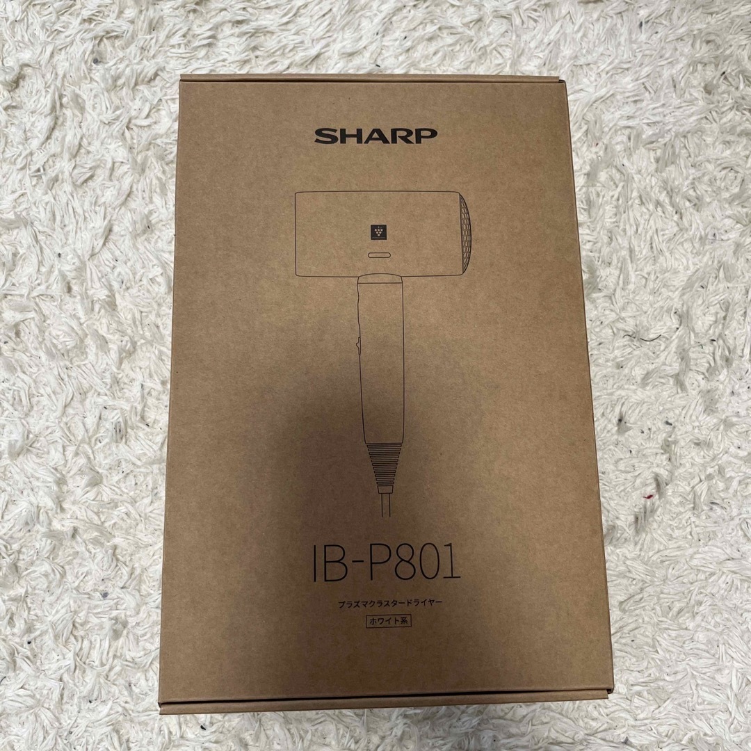 SHARP プラズマクラスタードライヤー IB-P801-W スマホ/家電/カメラの美容/健康(ドライヤー)の商品写真