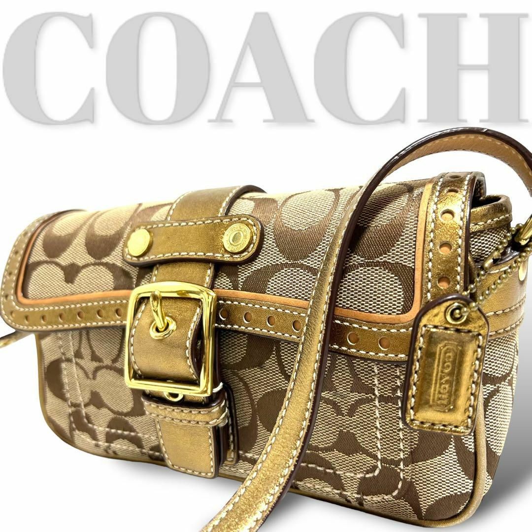 COACH(コーチ)の美品　コーチ　ショルダーバッグ　シグネチャー　キャンバス　レザー ゴールド レディースのバッグ(ショルダーバッグ)の商品写真