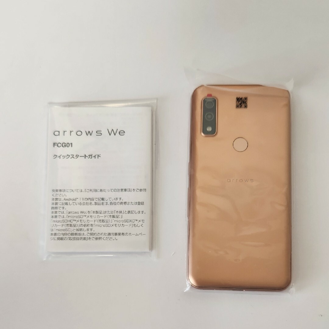 arrows(アローズ)の新品未使用　FCNT arrows We FCG01 ローズゴールド スマホ/家電/カメラのスマートフォン/携帯電話(スマートフォン本体)の商品写真