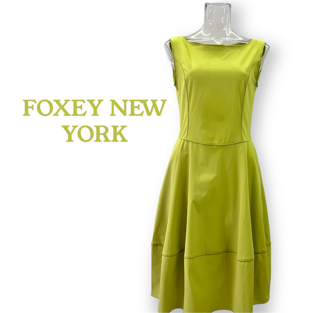 FOXEY NEW YORK(フォクシーニューヨーク)のフォクシーニューヨーク若草色の上品な ワンピースサイズ３８FOXEY レディースのワンピース(ひざ丈ワンピース)の商品写真