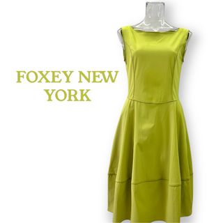 フォクシーニューヨーク(FOXEY NEW YORK)のフォクシーニューヨーク若草色の上品な ワンピースサイズ３８FOXEY(ひざ丈ワンピース)