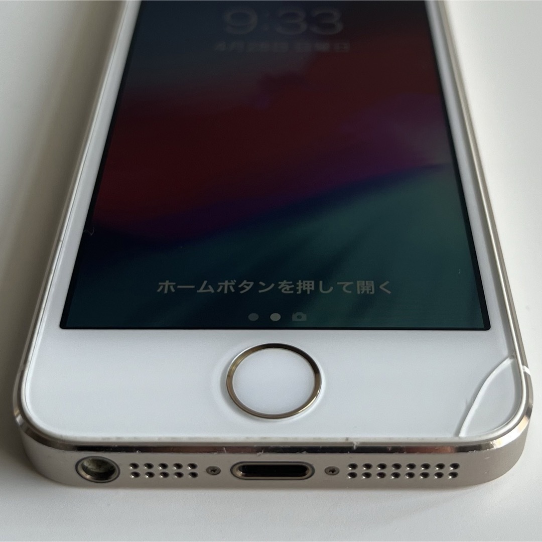 Apple(アップル)のiPhone 5s 16GB＊ゴールド＊小さい本体が良い！動作確認済み＊ スマホ/家電/カメラのスマートフォン/携帯電話(スマートフォン本体)の商品写真