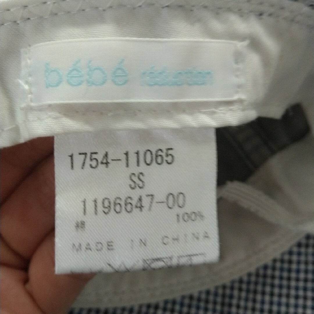 BeBe(ベベ)のbebe  ベビー帽子 ssサイズ キッズ/ベビー/マタニティのベビー服(~85cm)(その他)の商品写真