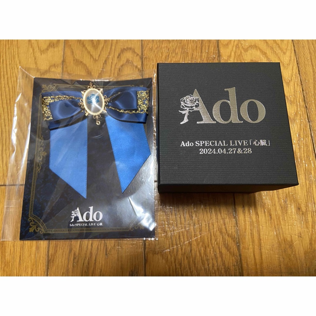 Ado SPECIAL LIVE 「心臓」VIP特典　2024.04.27&28 エンタメ/ホビーのタレントグッズ(その他)の商品写真