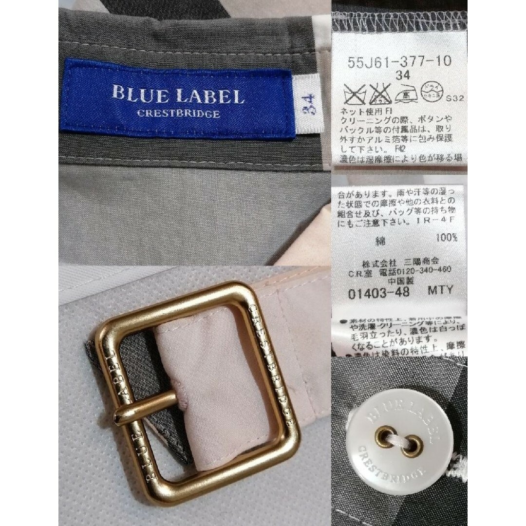 BLUE LABEL CRESTBRIDGE(ブルーレーベルクレストブリッジ)の本物上質●　シャツワンピース　ブルーレーベルクレストブリッジ レディースのワンピース(ひざ丈ワンピース)の商品写真