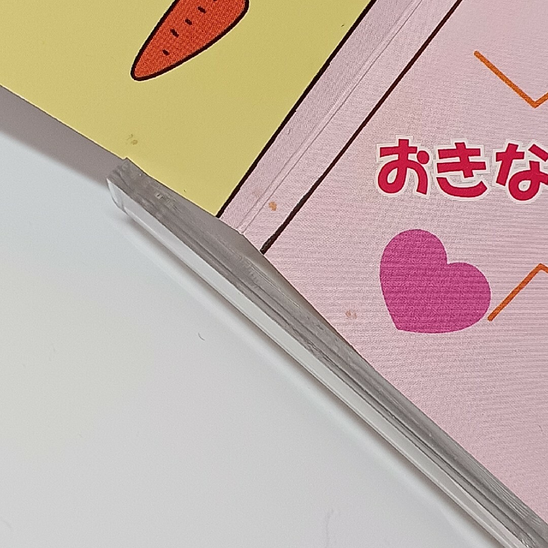 アンパンマン(アンパンマン)のアンパンマンとげんきにあいさつ エンタメ/ホビーの本(絵本/児童書)の商品写真