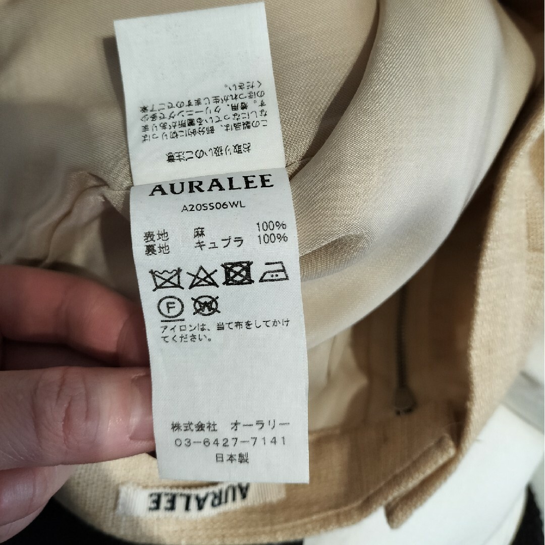 AURALEE(オーラリー)のAURALEE オーラリー リネンスカート レディースのスカート(ロングスカート)の商品写真