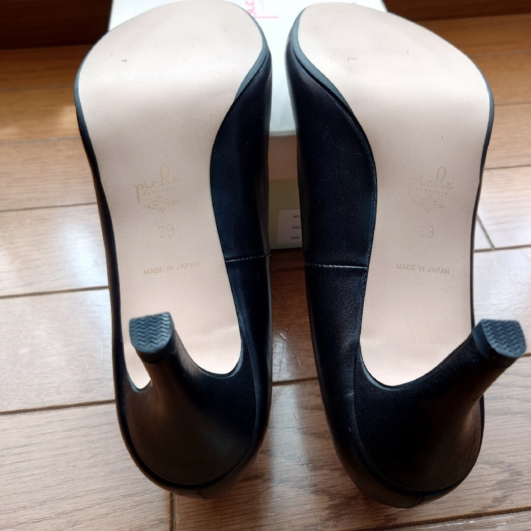 PICHE ABAHOUSE(ピシェアバハウス)の【新品】PICHE ABAHOUSEパンプス 24.5cm レディースの靴/シューズ(ハイヒール/パンプス)の商品写真