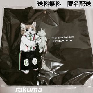 ヒグチユウコ - 匿名配送　新品　ヒグチユウコ　トートバッグ