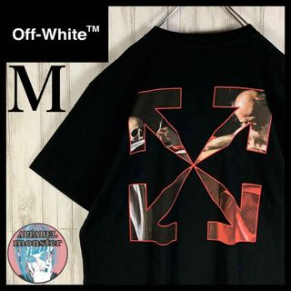 オフホワイト(OFF-WHITE)の【超絶人気モデル】オフホワイト 正規品 希少 クロスアロー 両面ロゴ Tシャツ(Tシャツ/カットソー(半袖/袖なし))