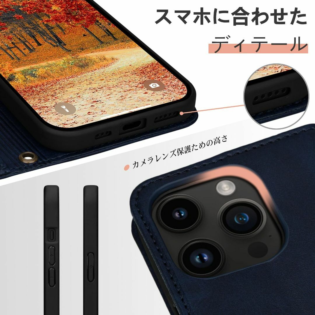 【色: ダークブルー】Rssviss iPhone 15 pro 用 ケース 手 スマホ/家電/カメラのスマホアクセサリー(その他)の商品写真