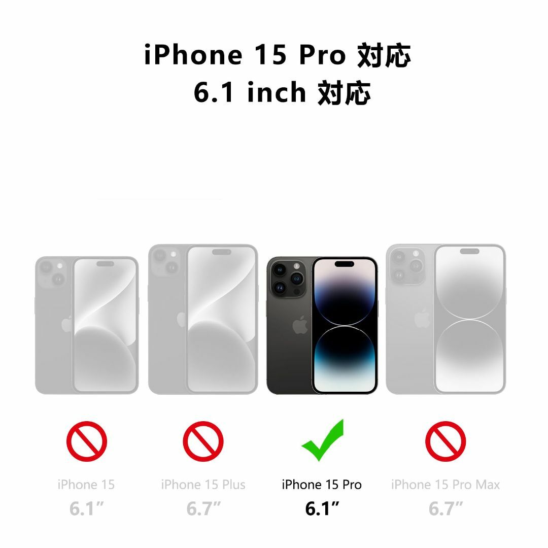 【色: ダークブルー】Rssviss iPhone 15 pro 用 ケース 手 スマホ/家電/カメラのスマホアクセサリー(その他)の商品写真
